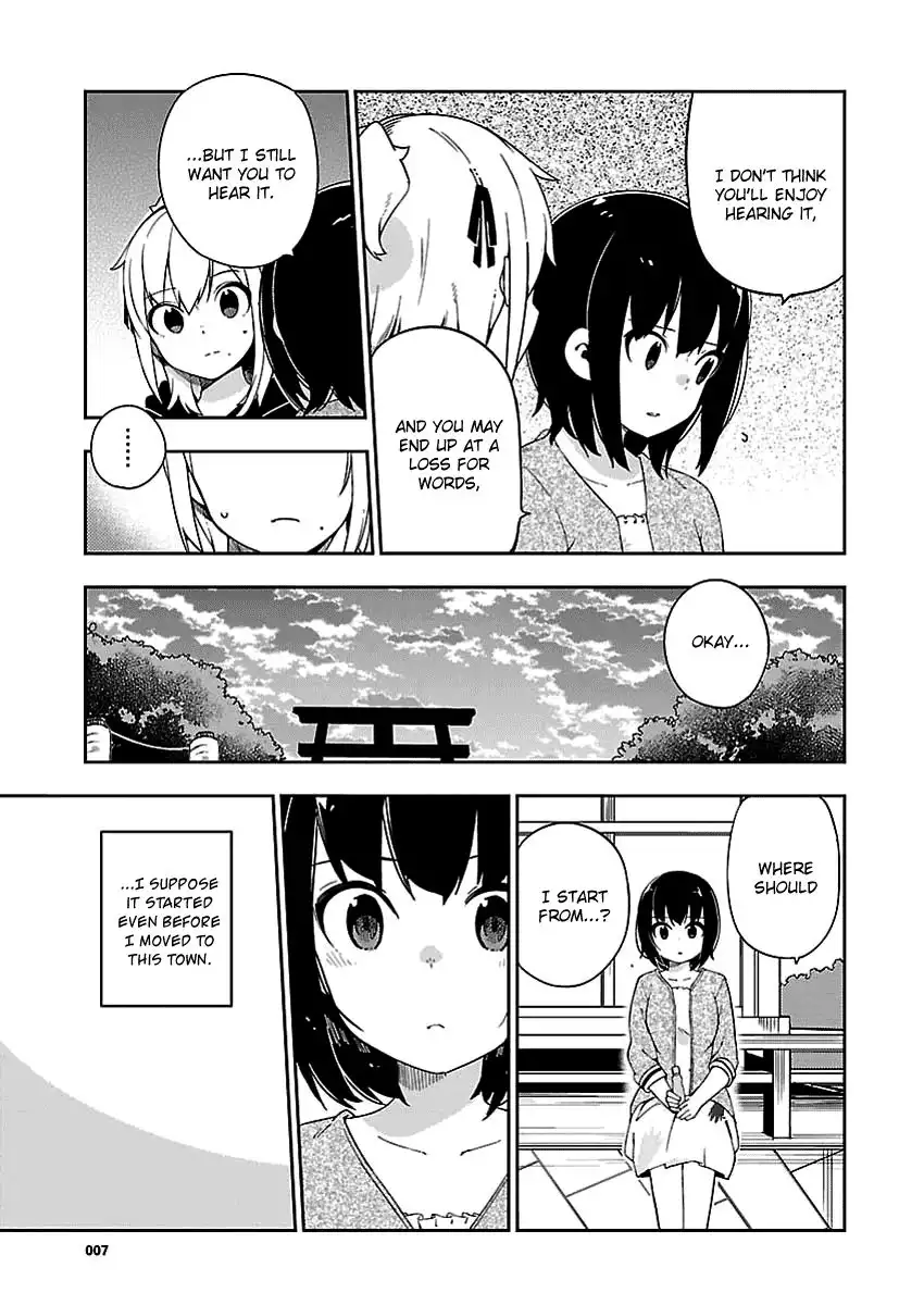 Ookami Shounen wa Kyou mo Uso o Kasaneru Chapter 29 8